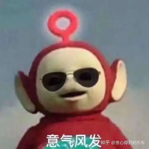 女孩子会给男朋友看她和闺蜜的聊天记录吗 女孩子会给男朋友看她和闺蜜的聊天记录吗