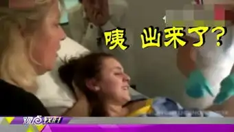  年轻爸爸陪产被吓成表情包全程风中凌乱缩到墙角