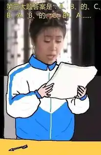  还珠格格被玩坏了,毁童年系列....