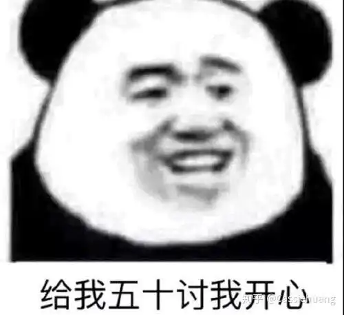 正面好看侧面不好看是一种怎样的体验