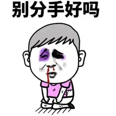  爆笑gif这么大一只蛤蟆,炖着吃蛤蟆腿一定很香