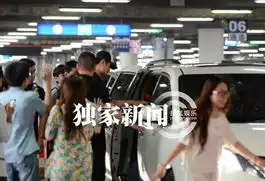  周杰伦回京获粉丝接机场面足全程无表情显大牌