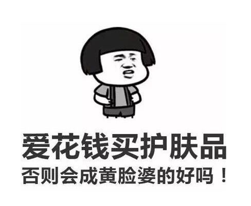 医用修复敷料集美们应该要知道的小知识