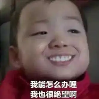  男友把我甩了,理由竟然是这个