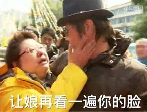  那些我们不知道的冷知识