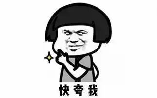  一周礼包每周都有礼包,你们感动不感动