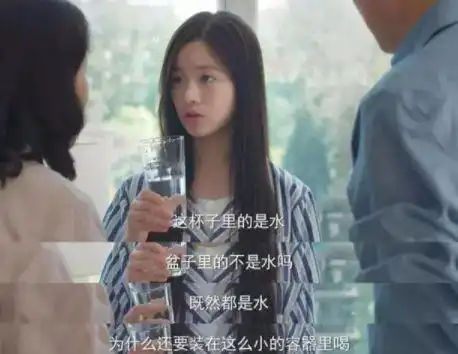  被徐静蕾力捧,新剧出演陶虹和沙溢的女儿,这位00后未来可期