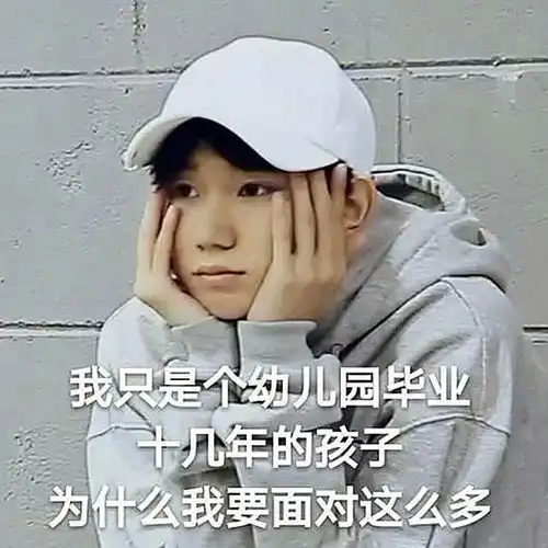 同样是不良爱好,张艺兴就没事,王源抽烟究竟惹到谁
