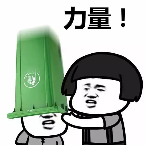  跳一跳有毒我快把我的好友删光了