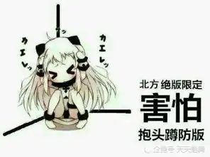  冷知识世界上最小的母亲竟然只有5岁兔子眼睛为啥是红色的