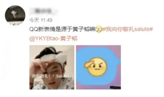  已读功能上热搜的背后qq的本质是一座线上主题乐园