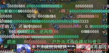  lollpl夏季赛im对阵ss鼠标队赢了比赛却再次输了人心