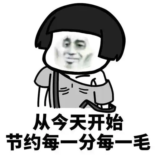  不限户籍上海一大批公租房来了一房至三房都有