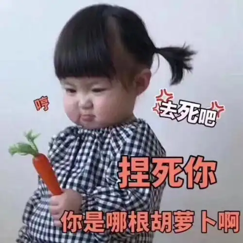  大侦探新一期又这么阔怕