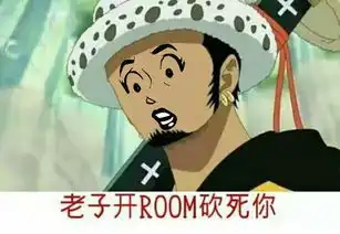  怎么用天天p图做出来在微信里表情的背景是透明的