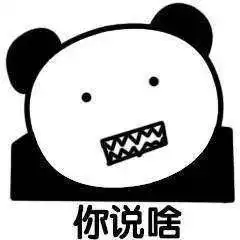  券商实习内推你以为秋招要秋天开始别傻了