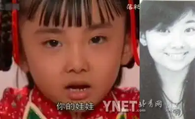 真怂表情包小晴