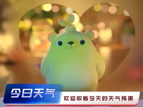  萌芽熊doorobear的头条主页今日头条