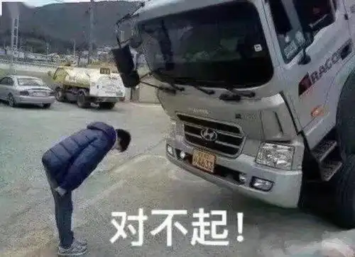  惊险广州一孕妇被卷入车底,左耳出血羊水有破裂迹象......