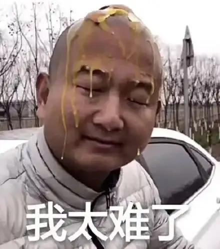  住进10w一平的小区,女友偷偷改了wifi名男友今天不在家