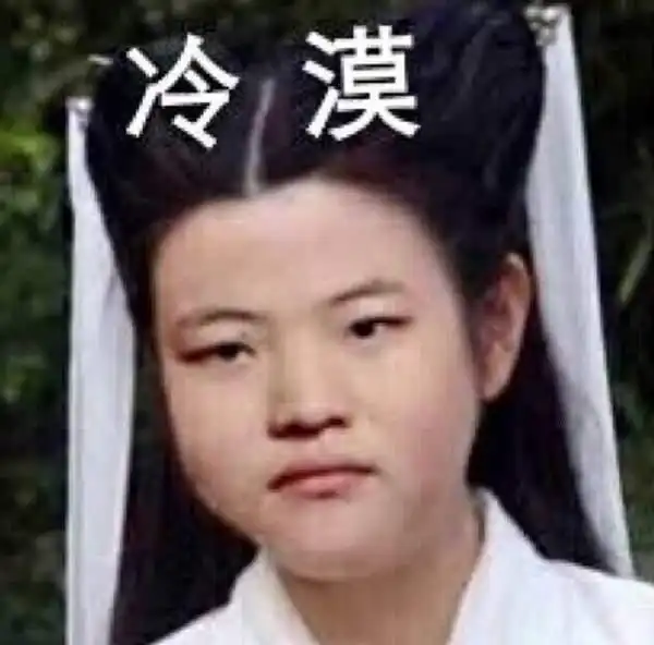 lolmsi世界赛rng夺冠表情包汇总旗木卡卡让牛逼 lolmsi世界赛rng夺冠表情包汇总旗木卡卡让牛逼