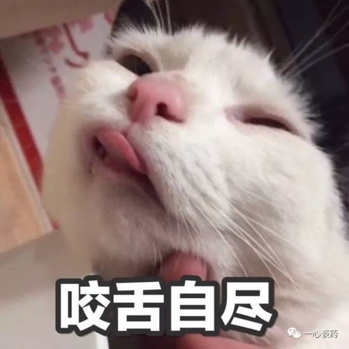  见医识广,医学冷知识知多少