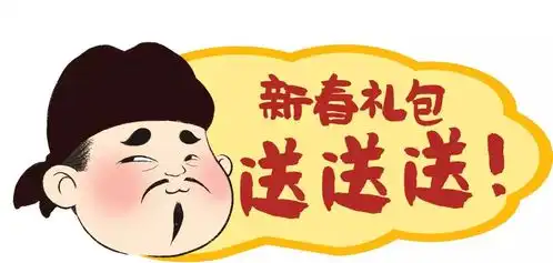 买房立减10万再不下手就被别人抢走 买房立减10万再不下手就被别人抢走