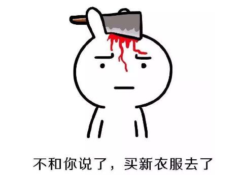  来这里买衣服,穿着更自信