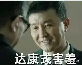 创新服务以人民的名义为你请了钟点工