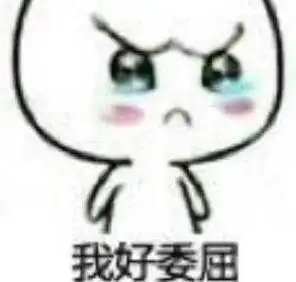 网友投诉西安北站晚上接驳少,回家变囧途,官方这样回应  网友投诉西安北站晚上接驳少,回家变囧途,官方这样回应