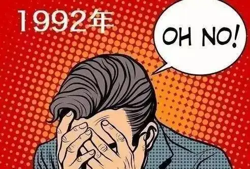  等老了再种植牙年轻人,你这想法很危险啊