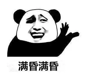  90后,00后已经老了