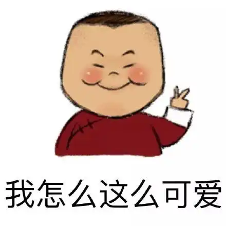  拎起猫咪gif动图动图gif猫咪表情