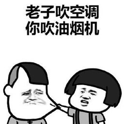  20块的网红空调清洗剂靠谱吗洗一台给你看