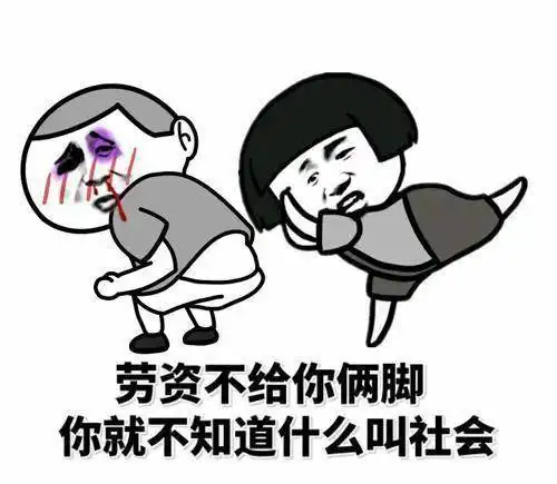  笑话段子孩子啊,今年情人节是不是又一个人过了
