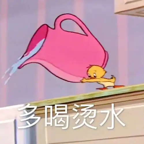  每日一笑昨晚弟弟放科普片给小侄子看,告诉他地球是飘在空气中