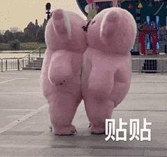  坦白了我就是要做一辈子妈妈身边的猪羔子2
