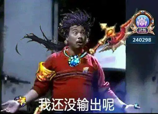  dnf你是一名合格的主c吗盘点一些常见换装