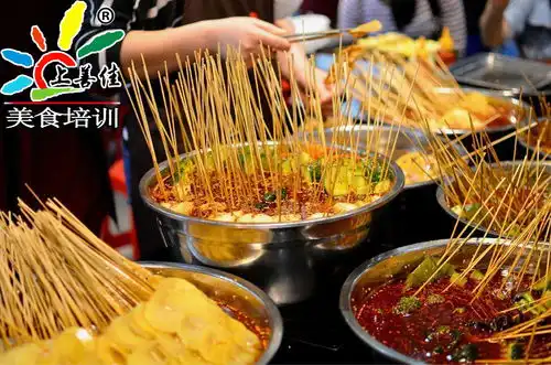  冷锅串串技术培训