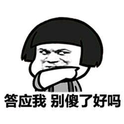  薛平贵与王宝钏不是佳话,是笑话,你知道吗