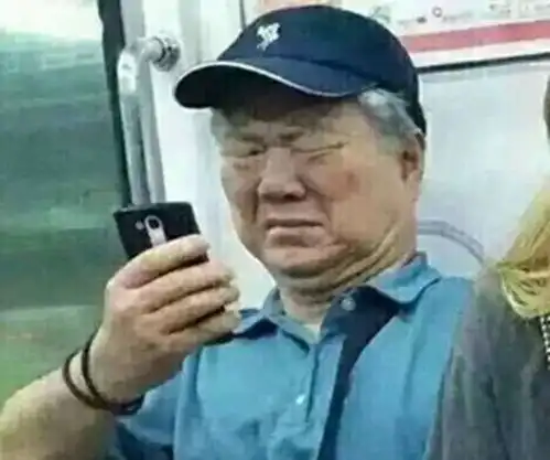  表情宝宝便秘了多喝水没用,最管用的是这2招表情