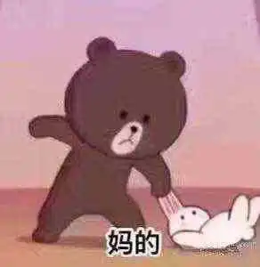  419,一个属于成年人的节日
