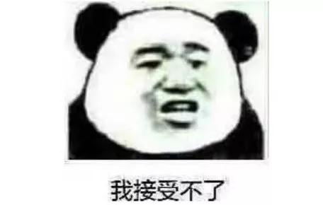  90后变老迹象准中年人如何保持少年感