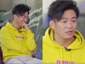  周星驰接受人民日报专访,坦诚说没人欠我的,王宝强表情亮了