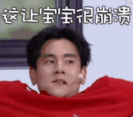  福利给你们要的彭于晏