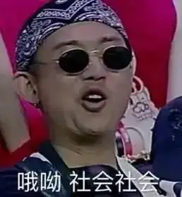  那些年,我们在澳洲不想多花的那些钱....
