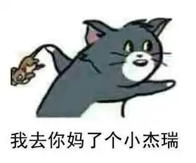  上世纪的老古董,知道你在小学生眼中的地位吗