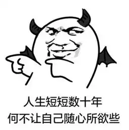  网通社汽车建国巴中长城