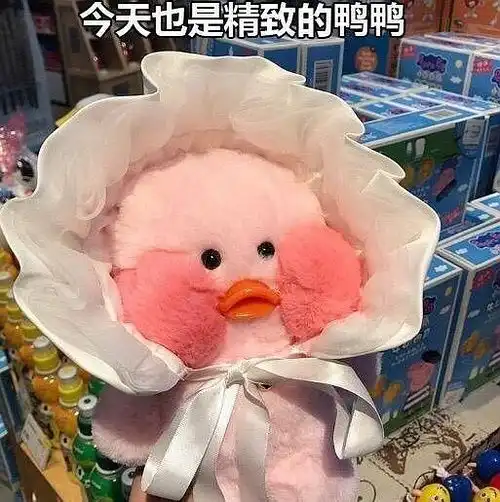  每天学点小技能