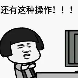  梅州女子接到诈骗电话,居然赚3万5,什么情况